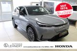 Honda e:NY1 Advance - Honda e:Ny1 Neuwagen
