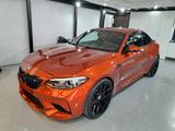 BMW M2 Competition  - BMW M2: Competition
