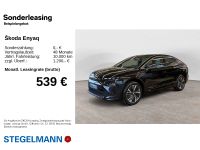 Skoda Enyaq - Vorschau Bild 2