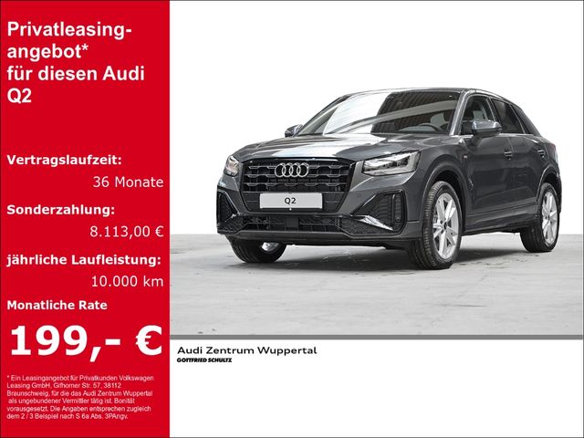 Audi Q2 30 TFSI S-LINE AHK-LED-Kamera AHK-abnehmbar C