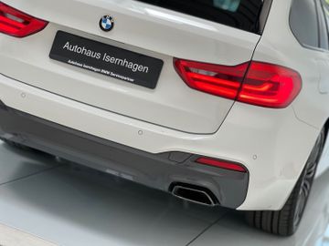 Fahrzeugabbildung BMW 540dxD M Sport ACC SoftClose H/K DAB HUD Komfort