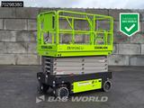 Andere ZS1012AC-Li 10M - Factory Warranty -CE-Certified - Kipper