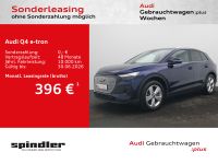 Audi Q4 e-tron - Vorschau Bild 1