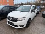 Dacia Logan MCV SCe 75 Ambiance - Dacia Logan: Ambiance