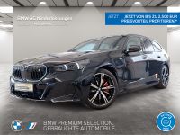 BMW i5 - Vorschau Bild 1