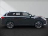 Mitsubishi Outlander PHEV Top 4WD - gebrauchte Mitsubishi Outlander aus dem Jahr 2017
