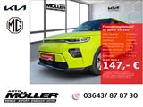 Kia Soul EV Edition 7 Keyless Kamera ACC Klima LED   - Kia Soul aus 2021