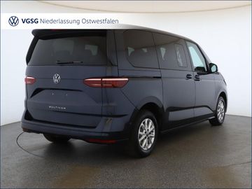 Volkswagen T7 Multivan - 6