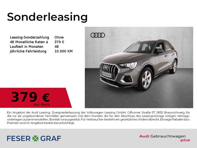 Audi Q3 advanced 35 TDI S tronic NAVI+/ACC/VC+/PDC+/R