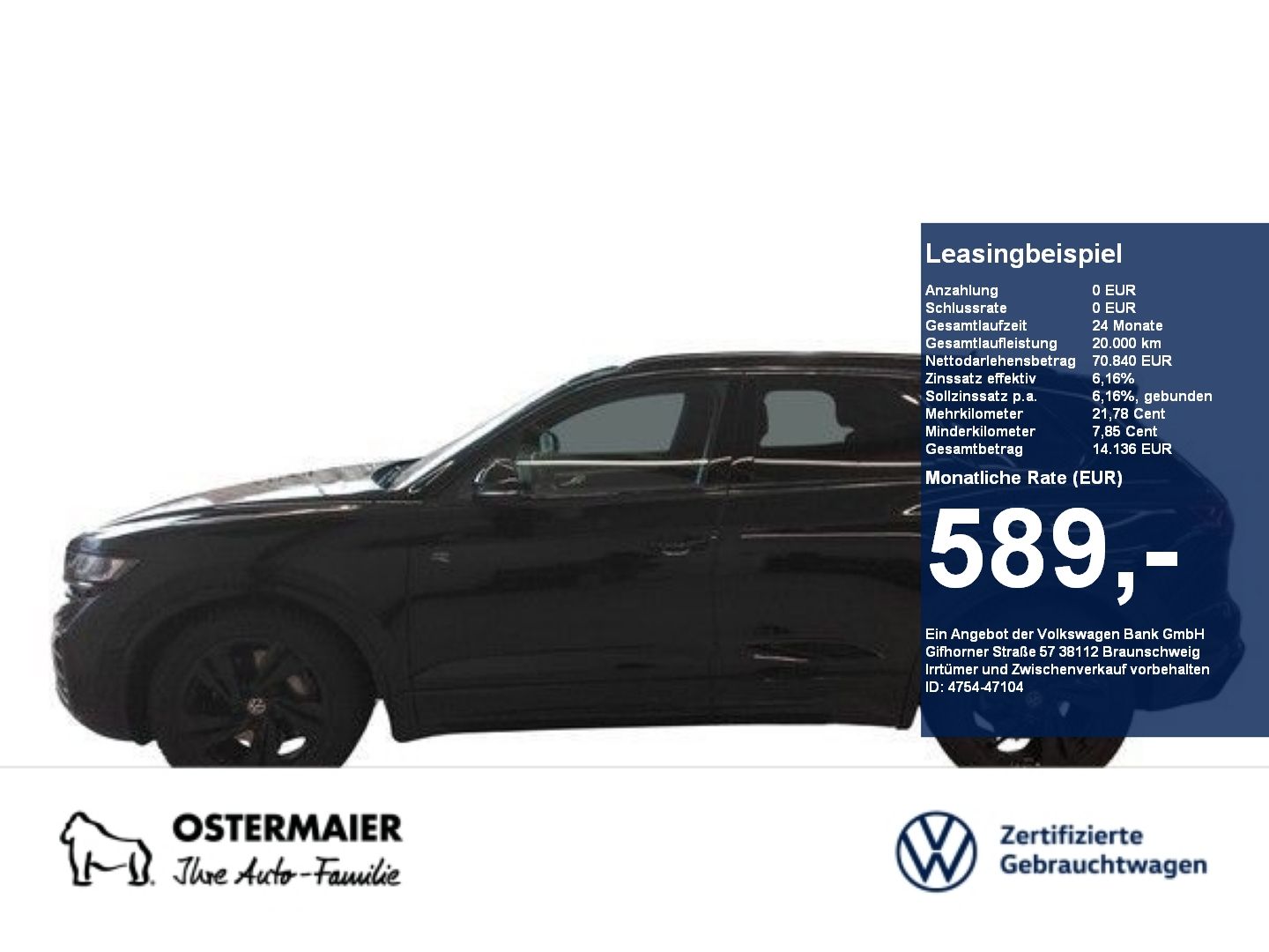 Volkswagen Touareg - Bild 1