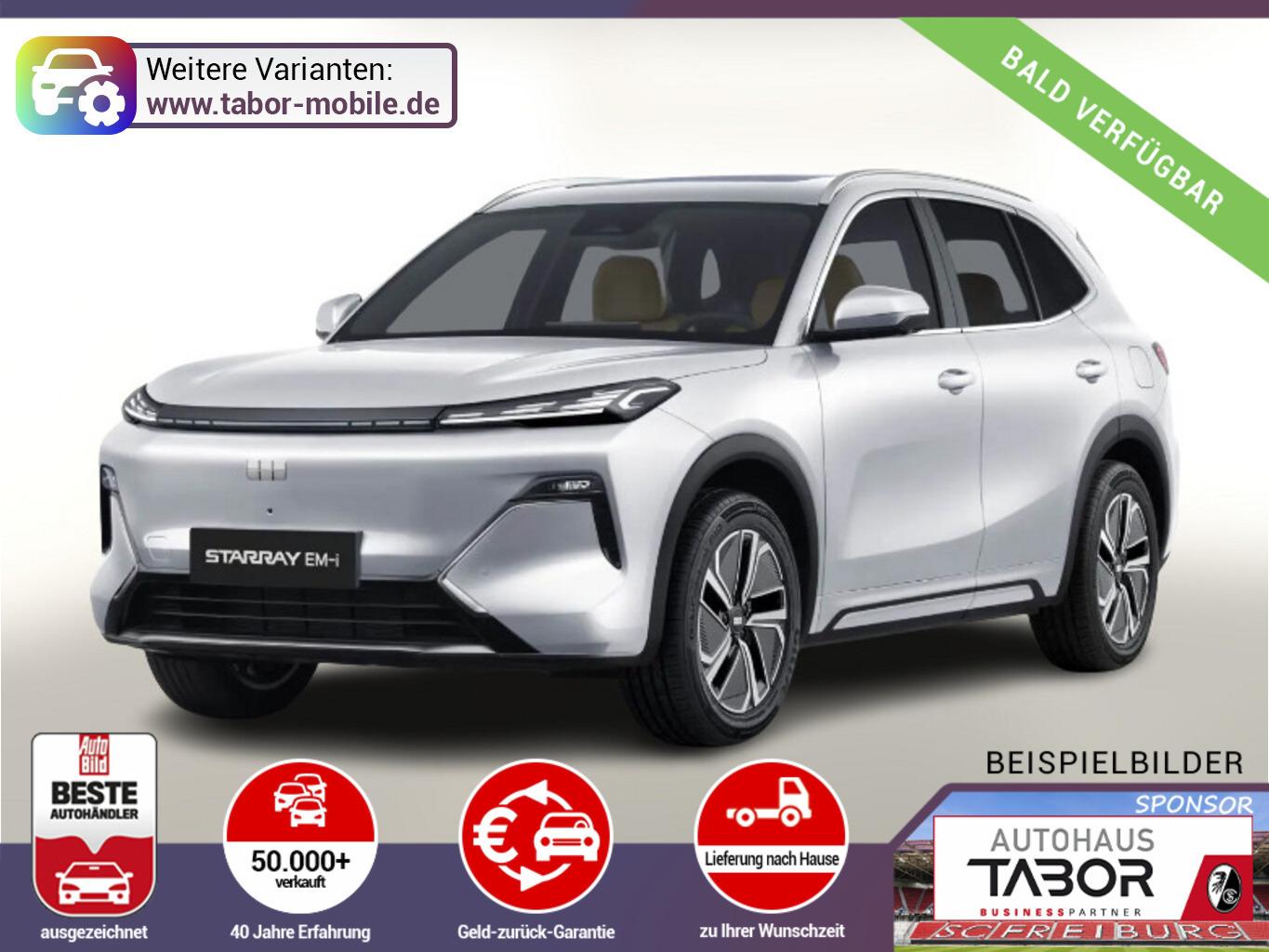 Geely Starray EM-i