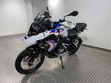 BMW R 1250 GS - Motorräder in Leipzig