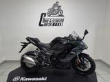 Kawasaki Ninja 1100SX Sofort Verfügbar - Offers