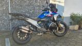 BMW R 1300 GS - BMW 1300R