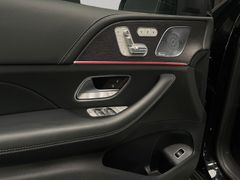MERCEDES-BENZ GLS 63 AMG 4Matic+ HUD | PANO | SITZKLIMA | 3D |