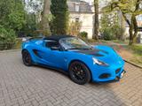 Lotus Elise CUP 250 CUP 250 - Lotus Elise: Cup