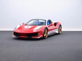 Ferrari 488 Pista Spider   ***Ferrari Frankfurt*** - scheckheftgepflegte Ferrari 488 Pista