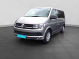 Volkswagen T6 Multivan 2.0 TSI AHK PRIVACY KLIMA PDC - Volkswagen T6 Multivan Gebrauchtwagen in Mülheim (Ruhr)