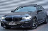 BMW 540i xDrive M Sport LASER 360 HUD SOFT SHD KEY - BMW 540 in Düsseldorf