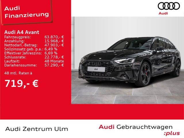 Audi A4 Avant S line 45 TFSI quattro S tronic HEAD-UP