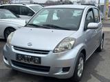 Daihatsu Sirion 1,3-Inspektion Neu - Daihatsu Sirion Gebrauchtwagen