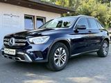 Mercedes-Benz GLC 220 d 4Matic / 1.Hd / MBUX / Kamera / Leder - Mercedes-Benz GLC 220 Gebrauchtwagen in Düsseldorf