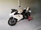Ducati 848 - Offers matching your search criteria