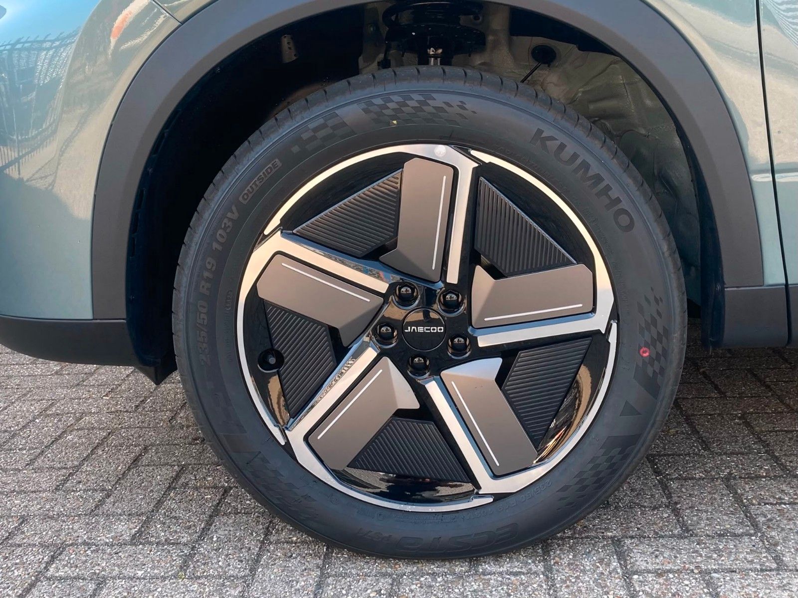 Fahrzeugabbildung JAECOO 7 1.5 TGDI PHEV 255 kW Exclusive/Sofort