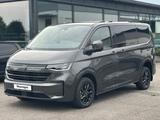 Volkswagen T7 Caravelle Style kurz 2.0 TDI 4Motion SOFORT