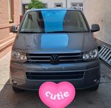 Volkswagen T5 Multivan Edition Spezial - Volkswagen T5 Multivan: Edition