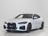 BMW 420i Coupé UPE 68.870,- Euro >SUN Deals< - BMW 420 Neuwagen