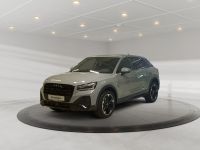 Audi Q2 - Vorschau Bild 1