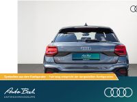Audi SQ2 - Vorschau Bild 6