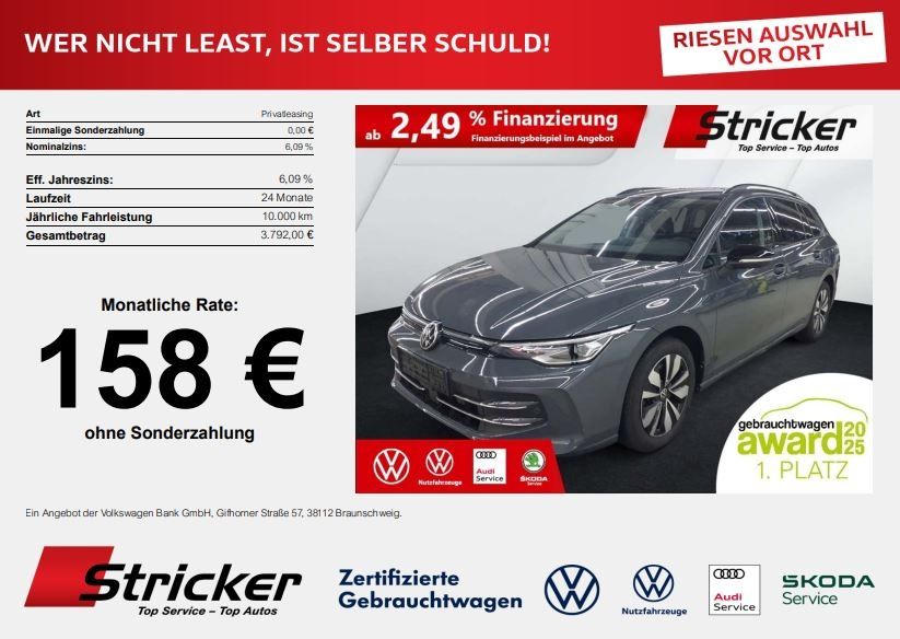 Image of Volkswagen Golf