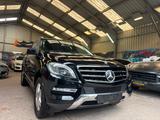 Mercedes-Benz ML 350 CDI BlueTec 4Matic Leder,Navi,Xenon - Mercedes-Benz ML 350 in Bochum