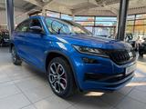 Skoda Kodiaq RS 4x4 Business-P. Columbus Standheizung - Skoda Gebrauchtwagen in Duisburg