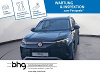 Volkswagen Tayron - Vorschau Bild 7