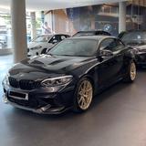BMW M2 CS DKG/BMW Premium Selection Garantie 06/27