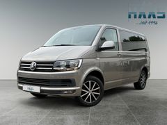 Fahrzeugabbildung Volkswagen T6 Multivan Comfortl. 2.0 TDI DSG - NAVI*3xKLIMA
