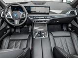 BMW X5 xDrive50e MSport + Pano + AHK + DAprof. + 22" - BMW X5 Plug-in Hybrid (PHEV) Gebrauchtwagen