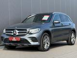 Mercedes-Benz GLC 250d 4M AMG Airmatic Pano Standheiz. 1.Hand - Mercedes-Benz GLC 250 in Krefeld