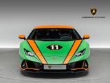 Lamborghini Huracán EVO GT Celebration - Lamborghini in Stuttgart