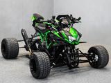 Kawasaki Exeet H2 Blackbull Hyper Quad 200PS Kompressor - Offers