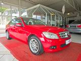 Mercedes-Benz C 180 Kompressor Lim. KLIMA+SHZ+ - Mercedes-Benz C 180 aus 2010