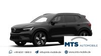 Volvo EX40 - Vorschau Bild 1