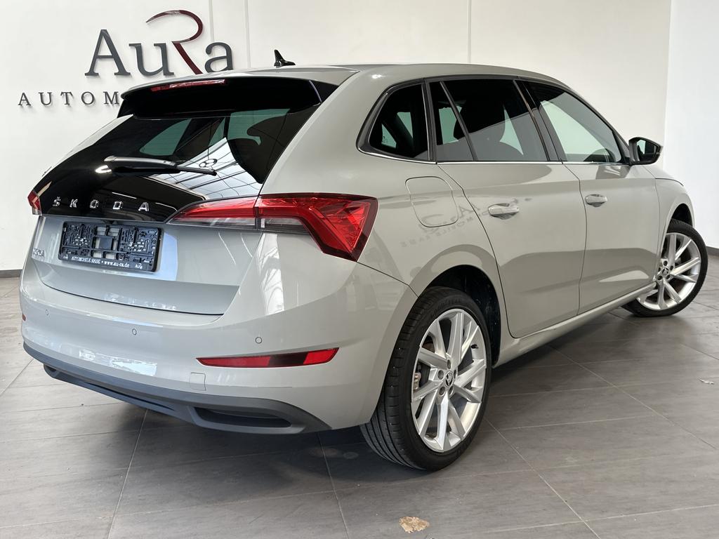 Skoda Scala 2023 г. Серый, пробег 52750 км
