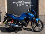 Honda CBF125F inkl. Preisgarantie/ 6 Jahre Garantie - HONDA CB 125 J