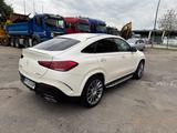 Mercedes-Benz GLE 400 d 4Matic Coupe AMG-Line 2x*SITZKLIM FULL - Mercedes-Benz GLE 400 in Hamburg