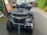 CFMOTO CFORCE 625S LOF - Offers