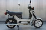 Simson SR 50 / 1 B - SIMSON VON 1 BIS 50 CCM